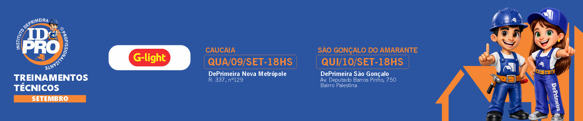 IDPRO